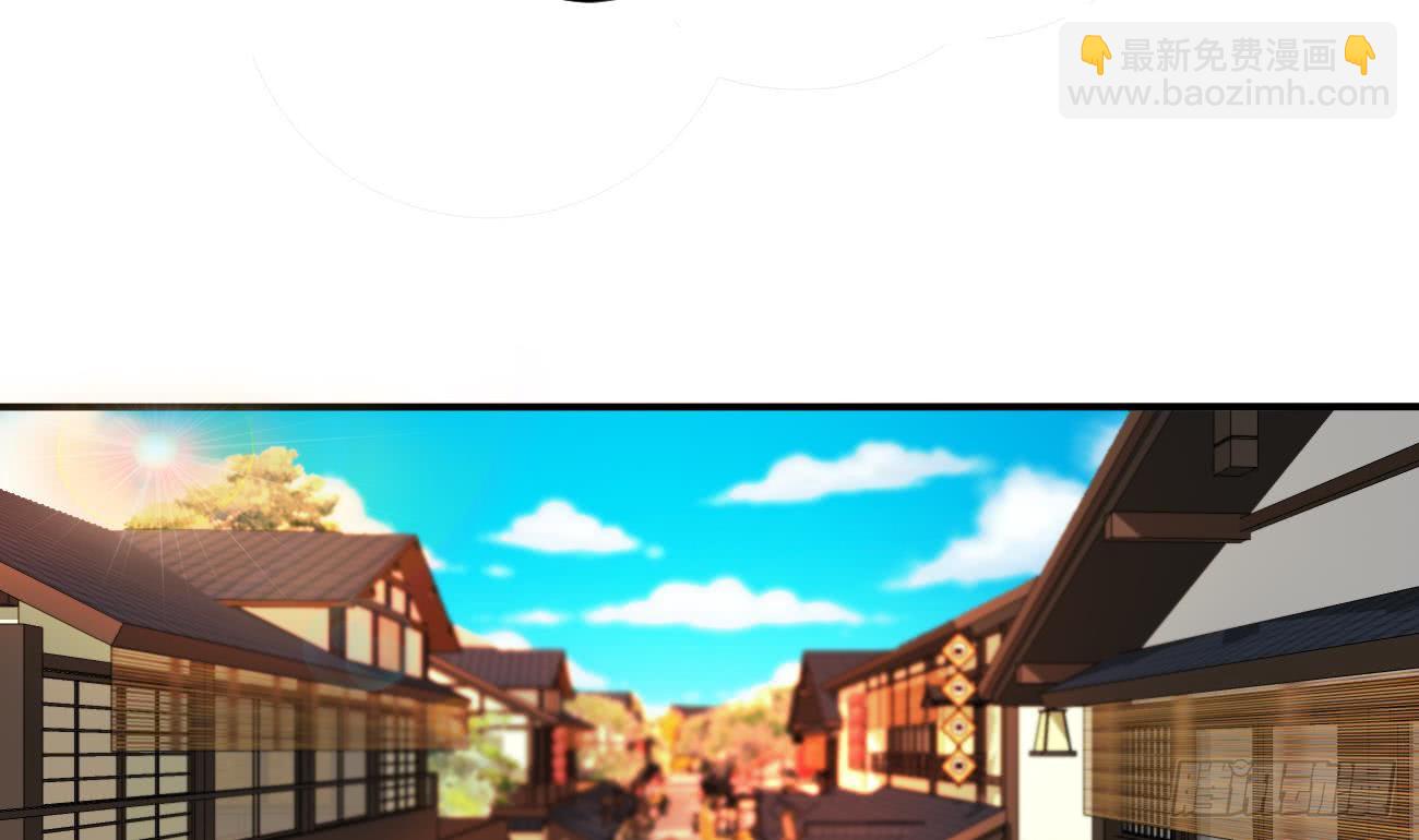 魔法仙气一乾坤 - 第111话 抵达黑云城 - 5