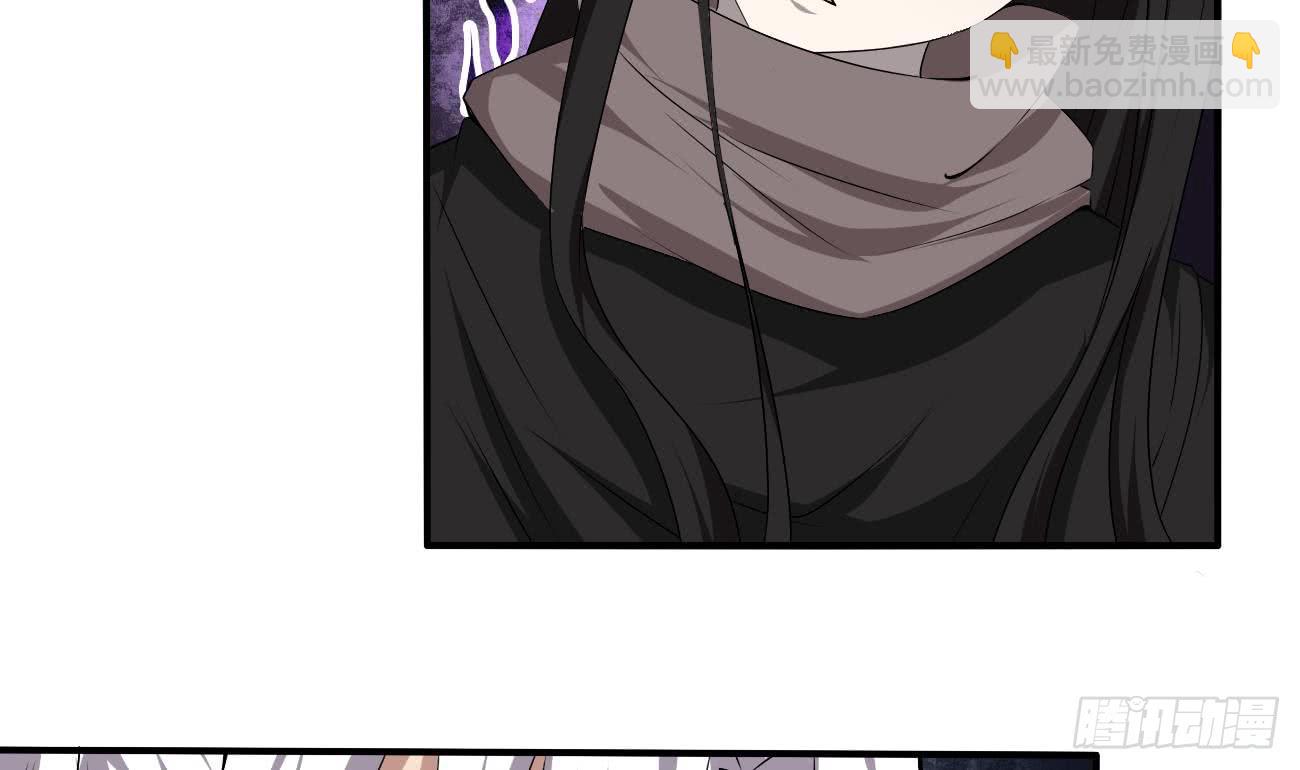 魔法仙气一乾坤 - 第113话 怎么说亲就亲啊 - 5