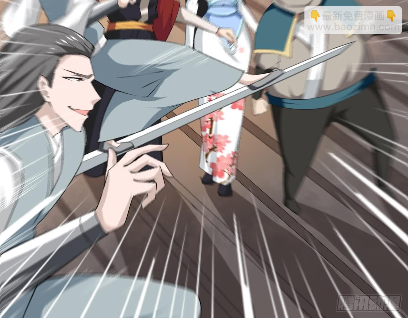 魔法仙气一乾坤 - 第115话 抵达四灵学院 - 3