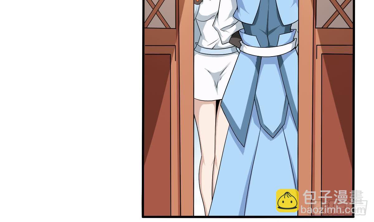 魔法仙气一乾坤 - 第131话 我龙云不收废物 - 4