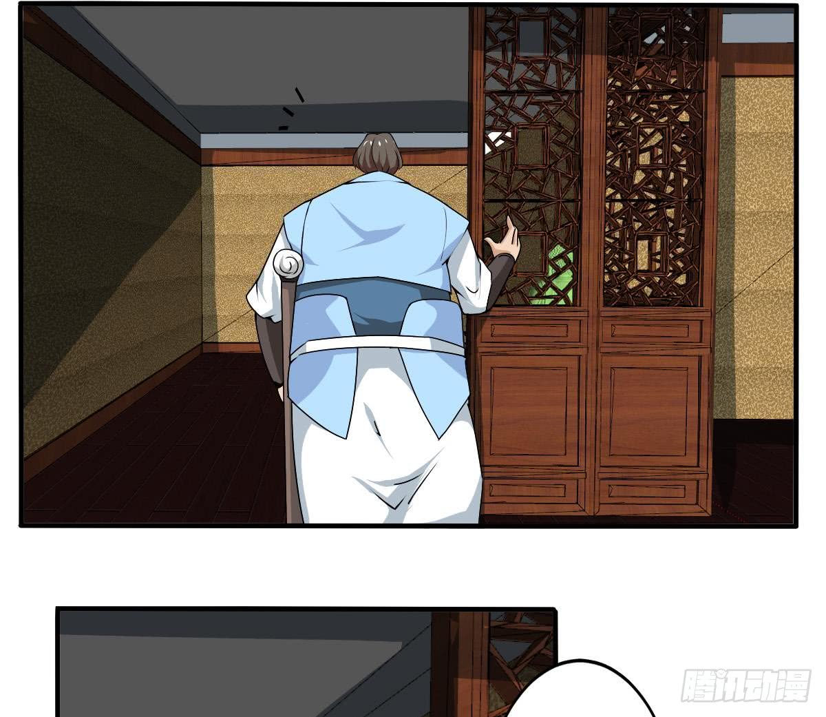 魔法仙气一乾坤 - 第139话 千雪的能力 - 1