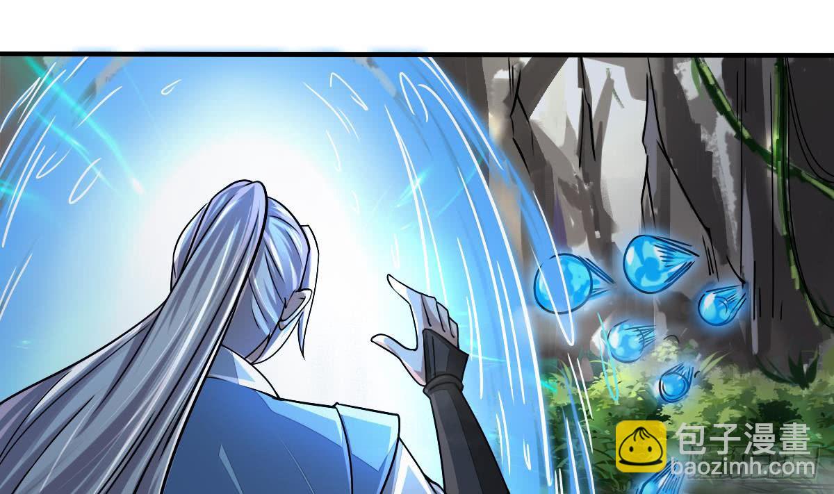 魔法仙气一乾坤 - 第143话 金发性感小姐姐 - 4