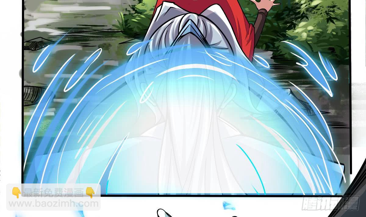 魔法仙气一乾坤 - 第143话 金发性感小姐姐 - 3