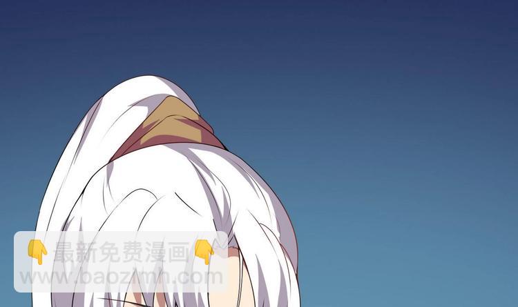 魔法仙气一乾坤 - 第15话 女人果然很可怕(2/2) - 2