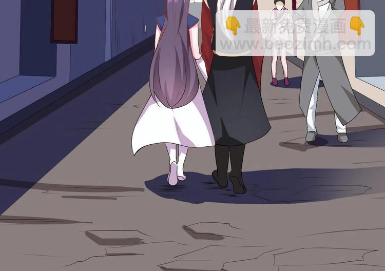 魔法仙气一乾坤 - 第15话 女人果然很可怕(2/2) - 3