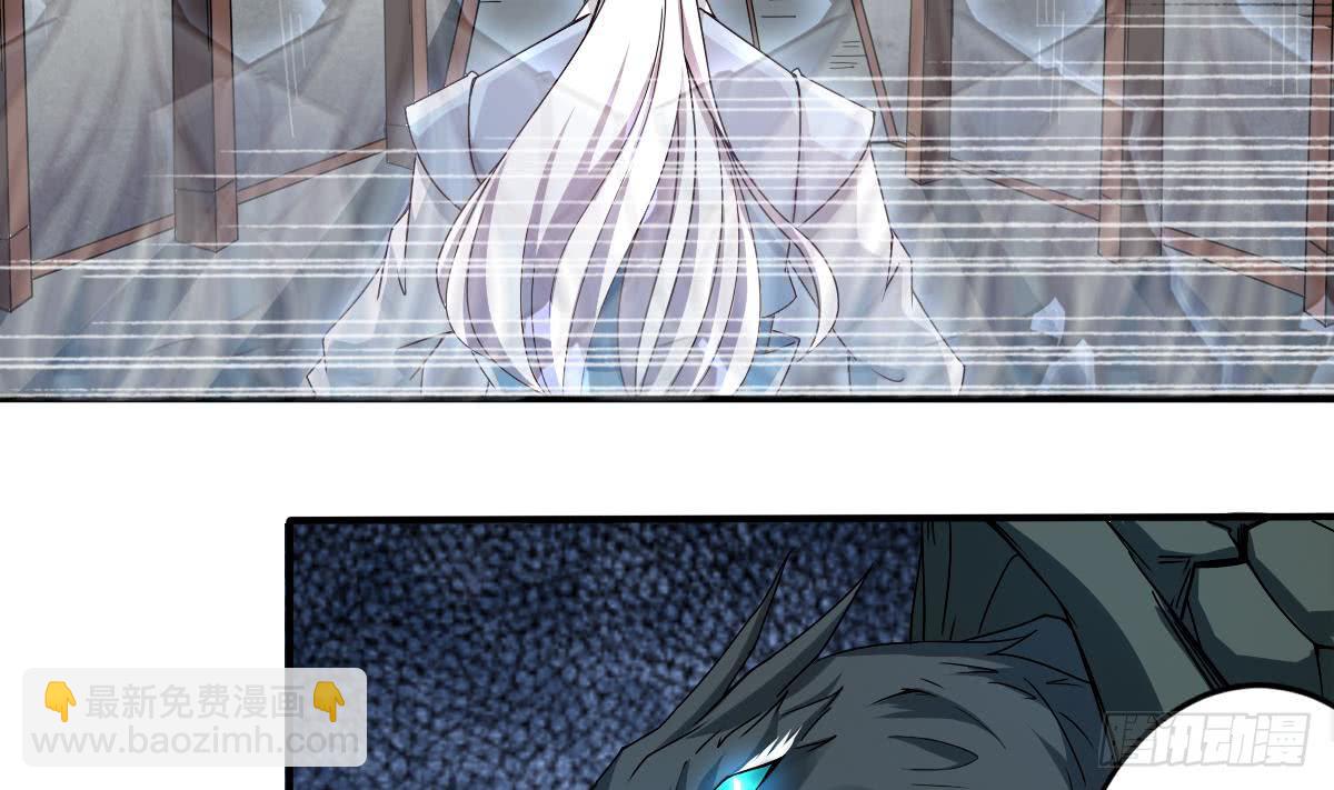 魔法仙氣一乾坤 - 第153話 過關了 - 2