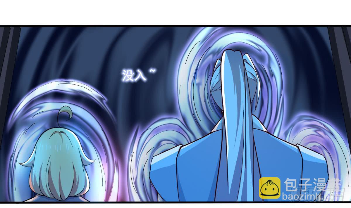 魔法仙氣一乾坤 - 第153話 過關了 - 1