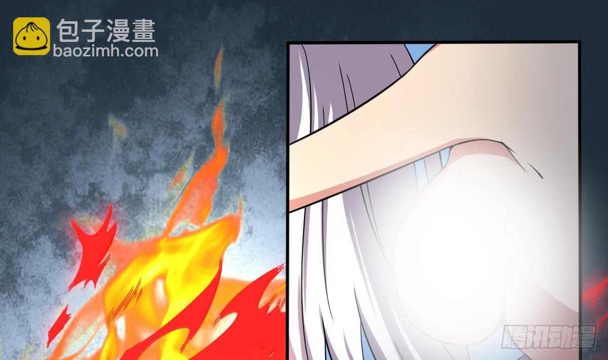 魔法仙氣一乾坤 - 第160話 靠近我~ - 4