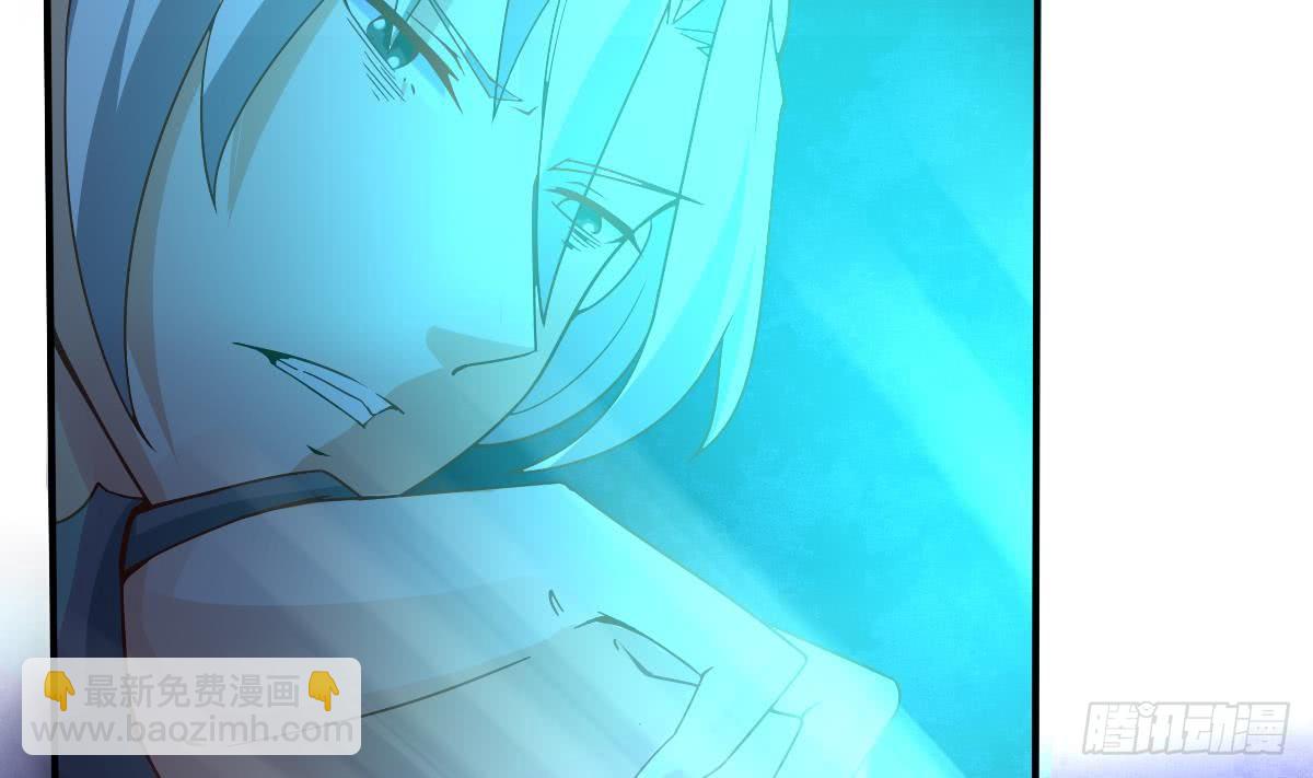 魔法仙氣一乾坤 - 第168話 目的爲何？ - 5