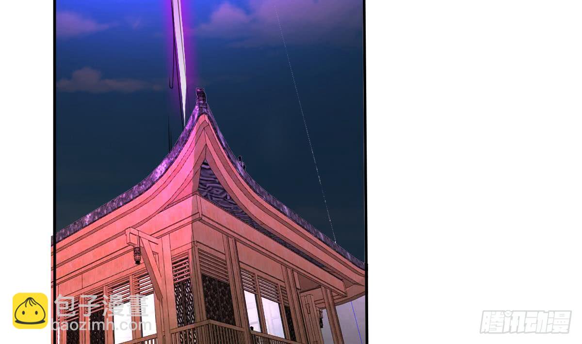 魔法仙氣一乾坤 - 第184話 有人突破？ - 2