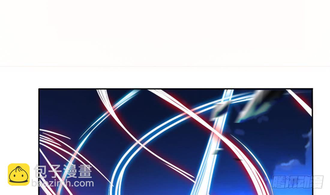 魔法仙氣一乾坤 - 第200話 來晚一步 - 3