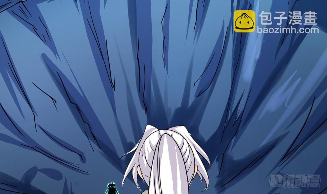 魔法仙氣一乾坤 - 第200話 來晚一步 - 3