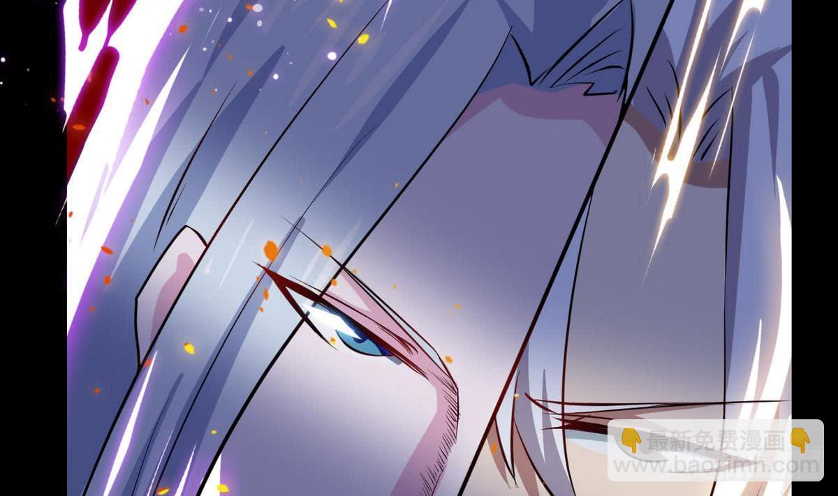 魔法仙气一乾坤 - 第21话 怀疑(2/2) - 1