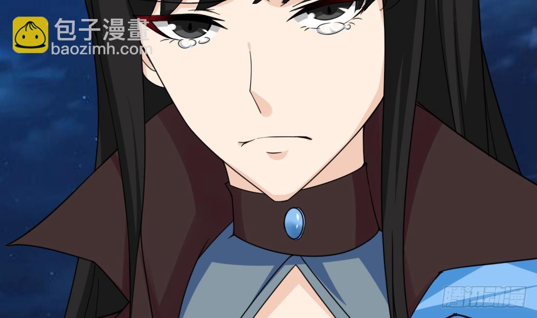 魔法仙氣一乾坤 - 第210話 相同的能量 - 2