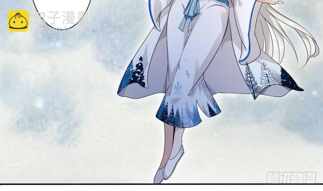 魔法仙氣一乾坤 - 第227話 後生可畏 - 5