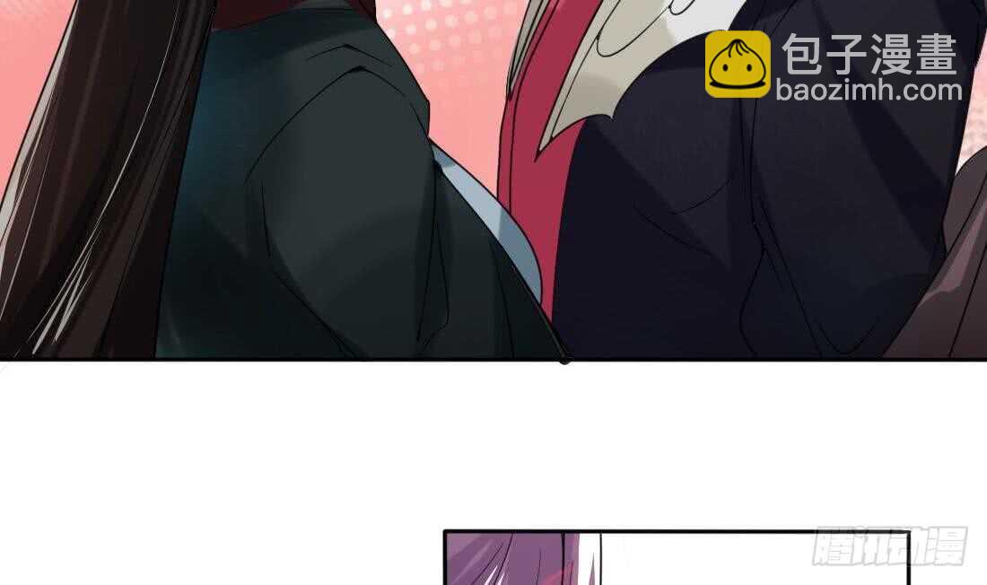 魔法仙氣一乾坤 - 第227話 後生可畏 - 6