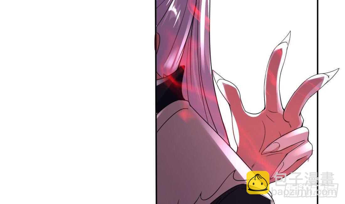 魔法仙氣一乾坤 - 第227話 後生可畏 - 1