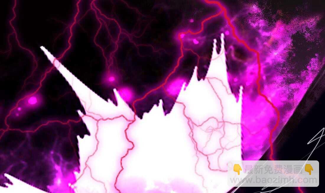 魔法仙氣一乾坤 - 第229話 半神之戰 - 3