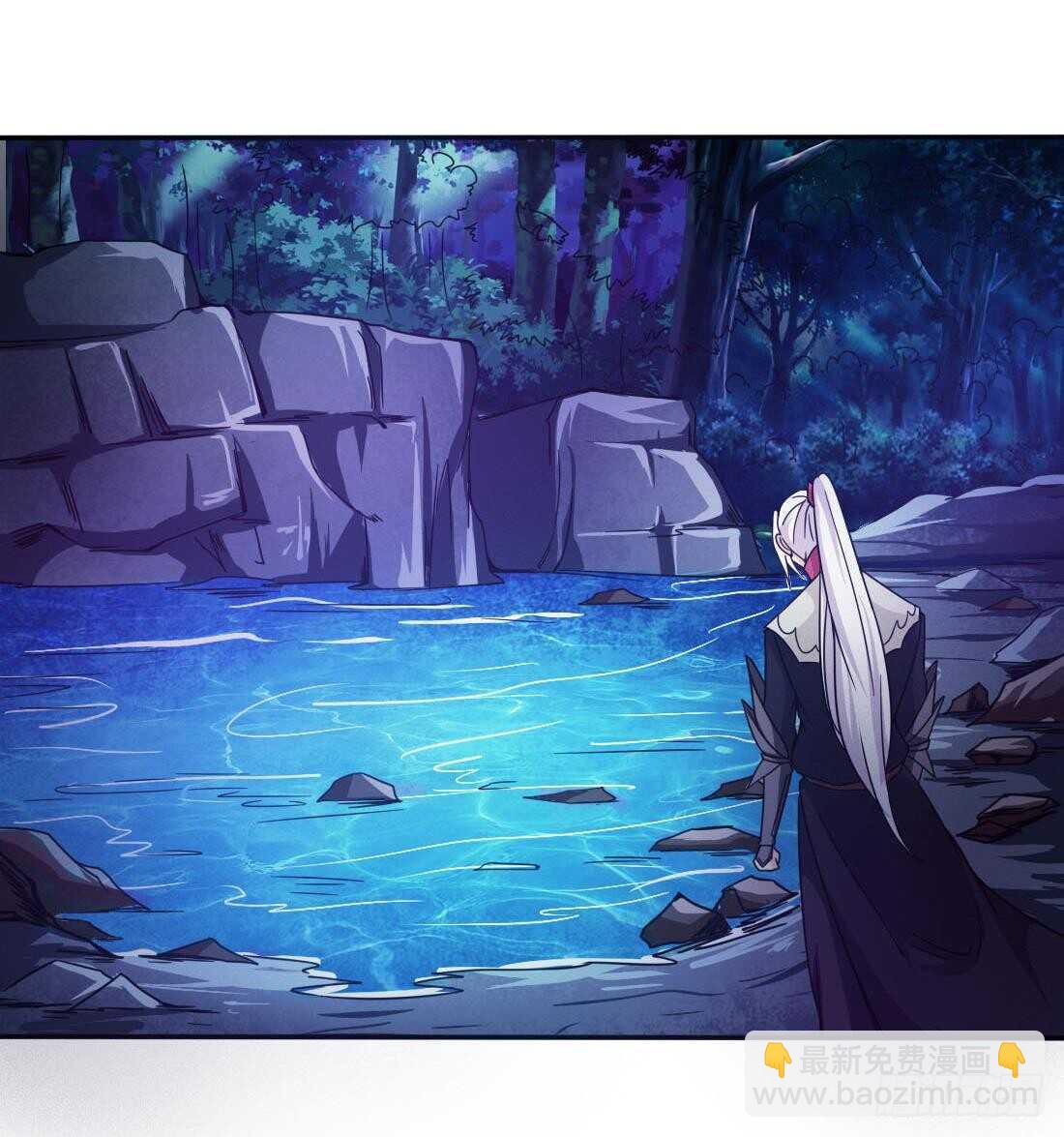 魔法仙氣一乾坤 - 第231話 空間風暴 - 2