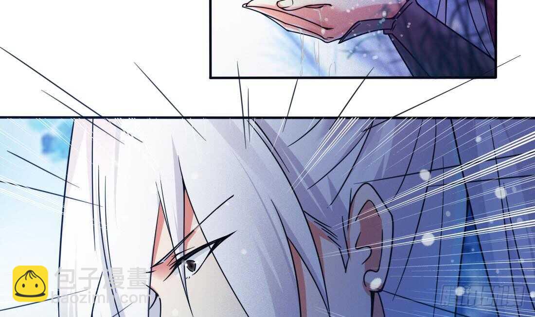 魔法仙氣一乾坤 - 第231話 空間風暴 - 5