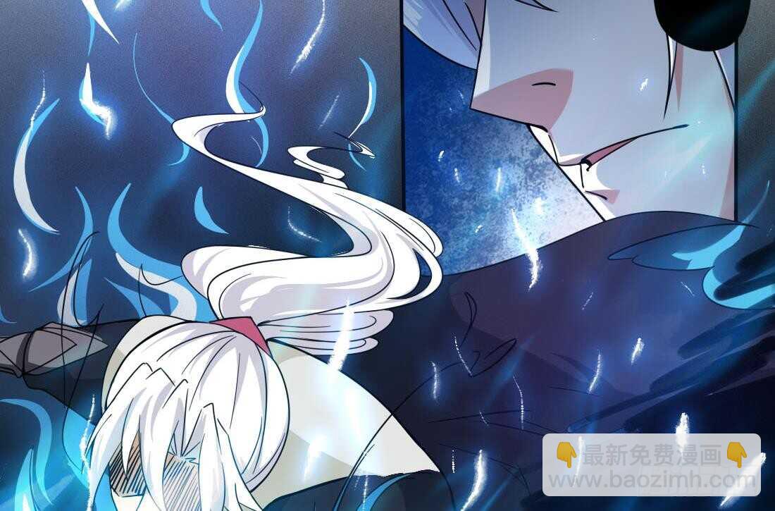 魔法仙氣一乾坤 - 第231話 空間風暴 - 4