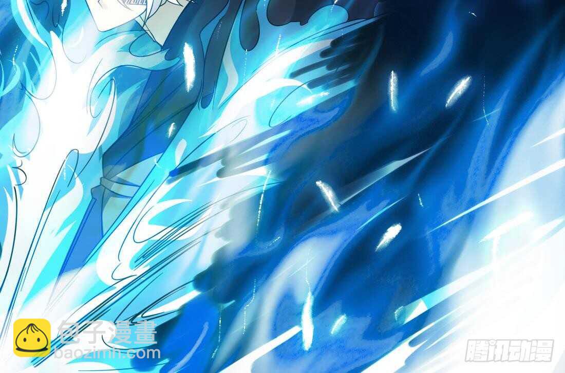 魔法仙氣一乾坤 - 第231話 空間風暴 - 5