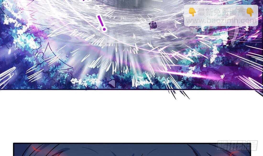 魔法仙氣一乾坤 - 第231話 空間風暴 - 3