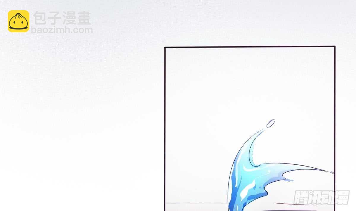 魔法仙氣一乾坤 - 第249話 海底牢 - 6