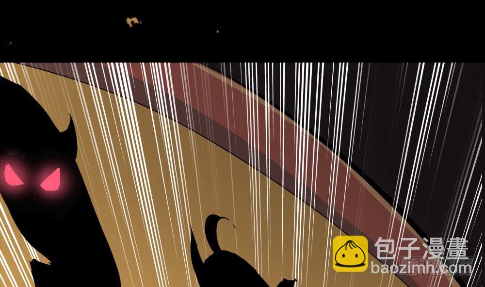 魔法仙气一乾坤 - 第25话 拍卖(2/2) - 1