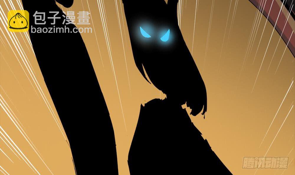 魔法仙气一乾坤 - 第25话 拍卖(2/2) - 2