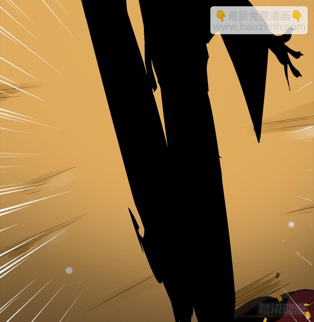 魔法仙气一乾坤 - 第25话 拍卖(2/2) - 3