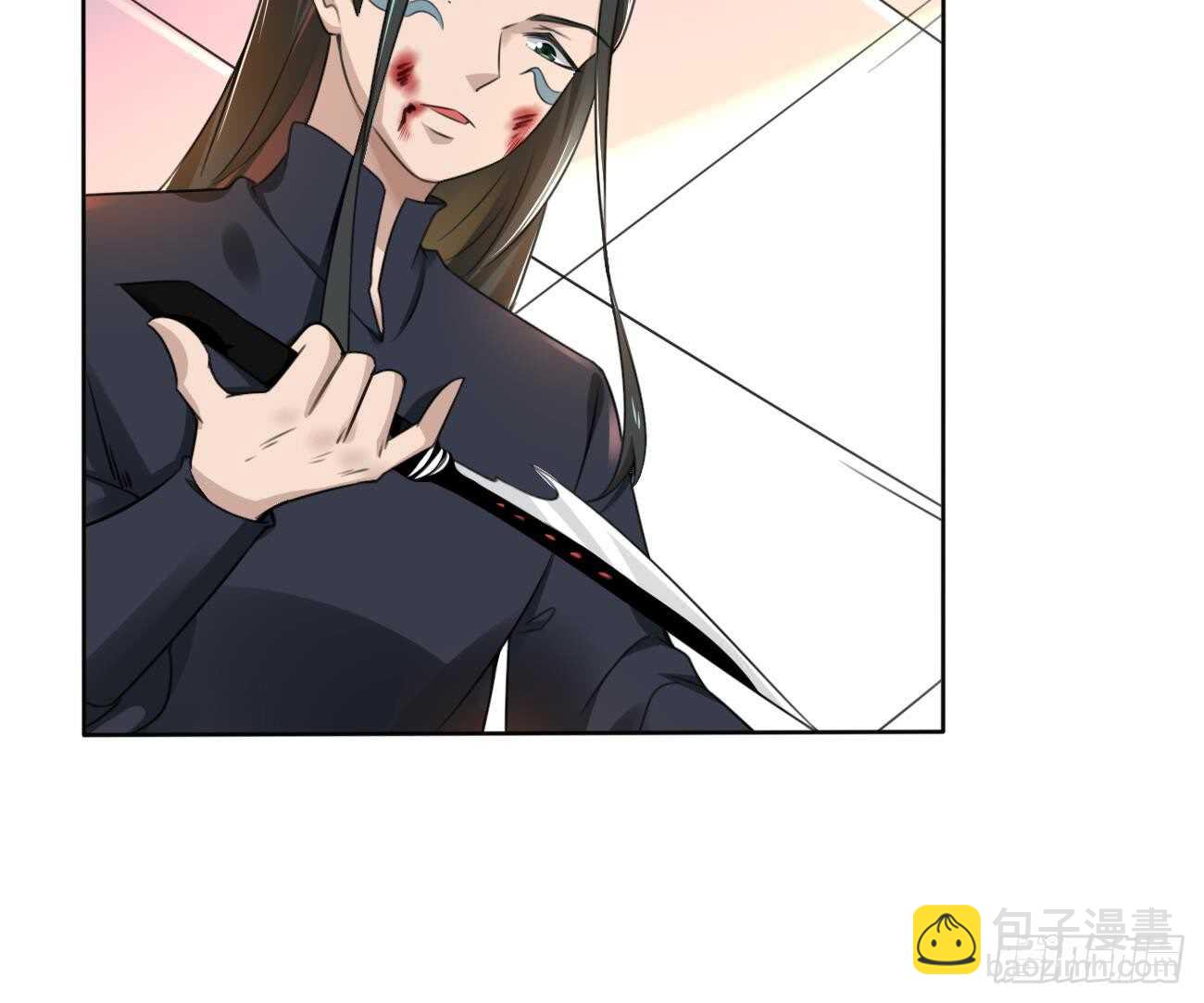 魔法仙氣一乾坤 - 第268話 某人的記憶 - 6