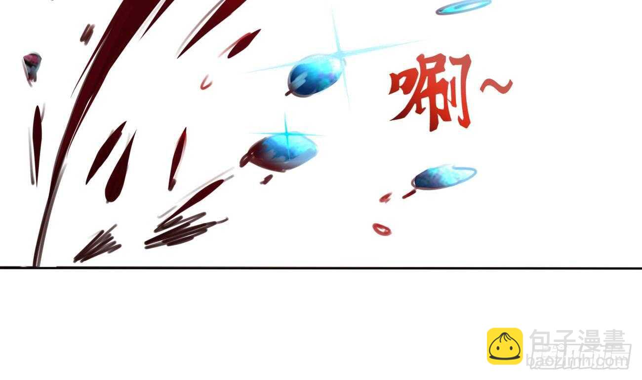 魔法仙氣一乾坤 - 第268話 某人的記憶 - 5