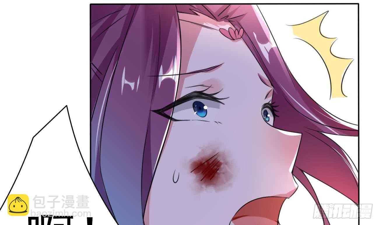 魔法仙氣一乾坤 - 第268話 某人的記憶 - 6