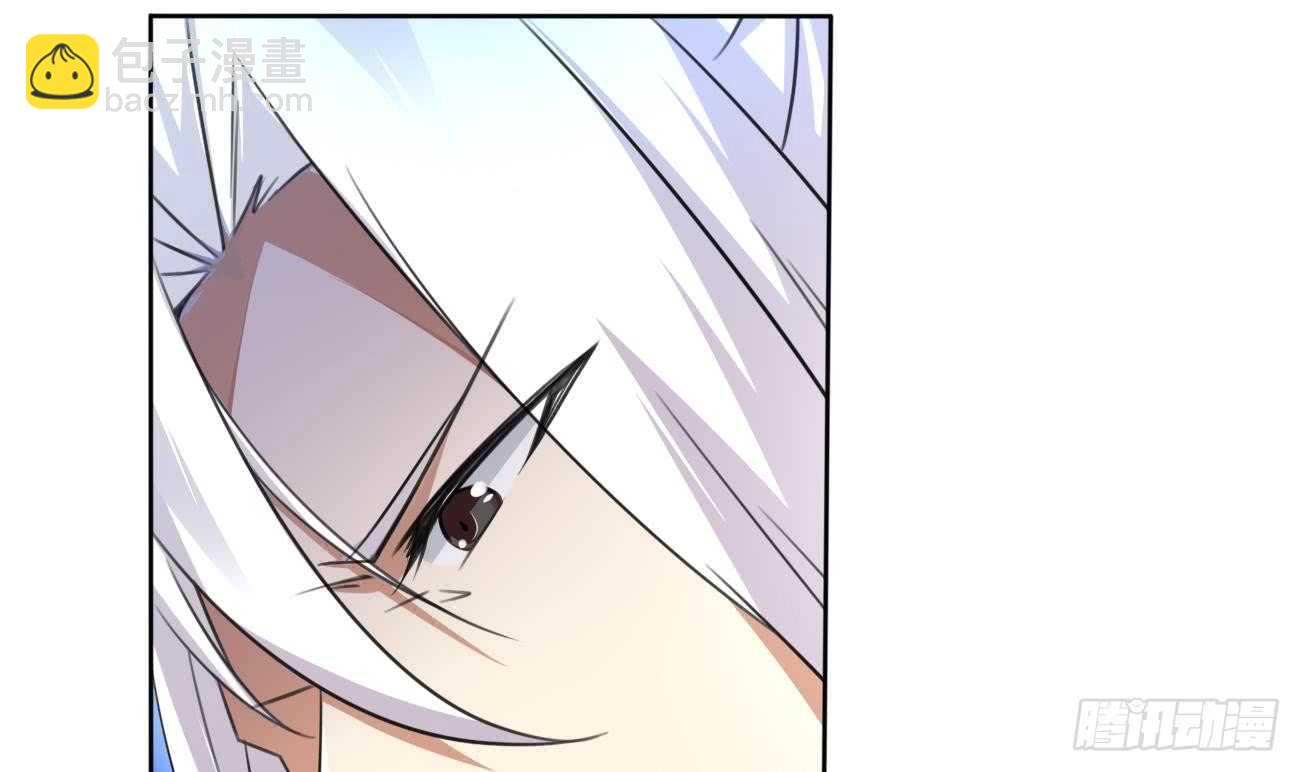 魔法仙氣一乾坤 - 第268話 某人的記憶 - 3