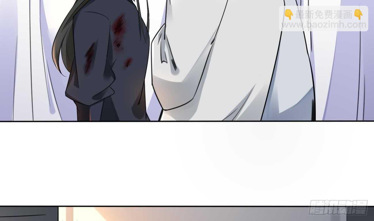 魔法仙氣一乾坤 - 第268話 某人的記憶 - 2