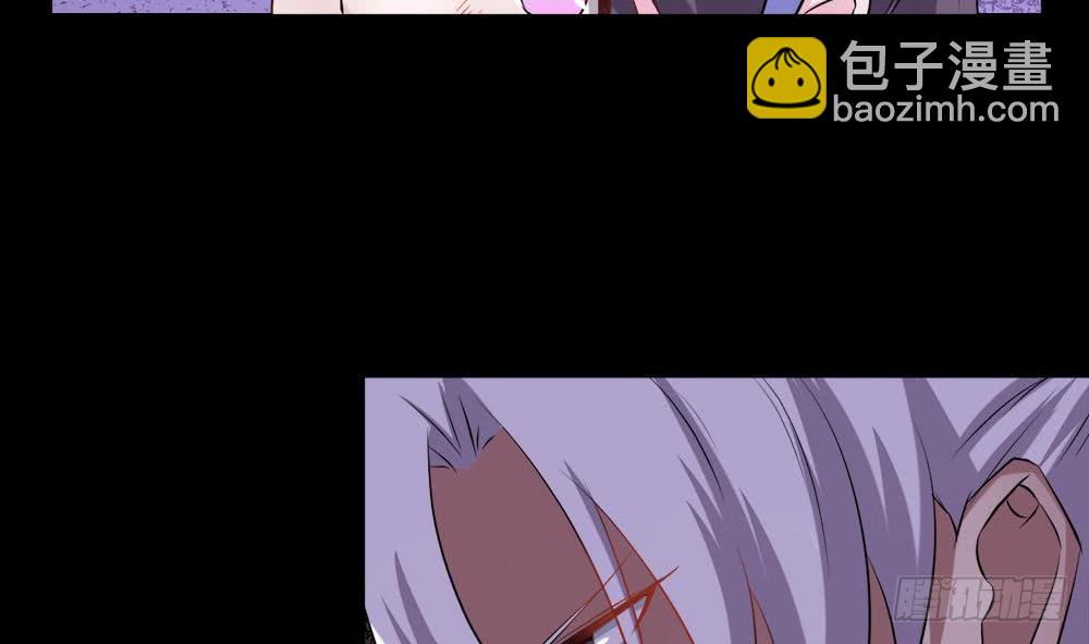 魔法仙气一乾坤 - 第27话 价高者得(2/2) - 2