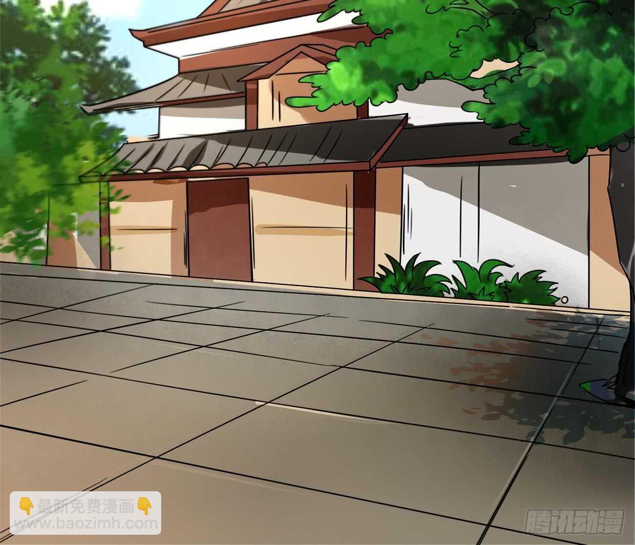 魔法仙氣一乾坤 - 第272話 抵達龍族 - 6