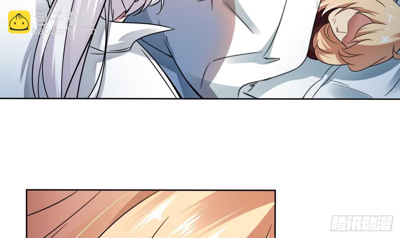 魔法仙氣一乾坤 - 第272話 抵達龍族 - 3