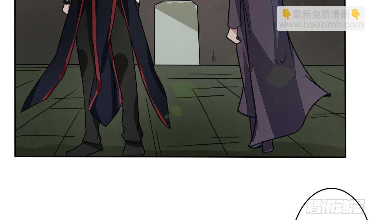 魔法仙氣一乾坤 - 第276話 謝謝你 - 2