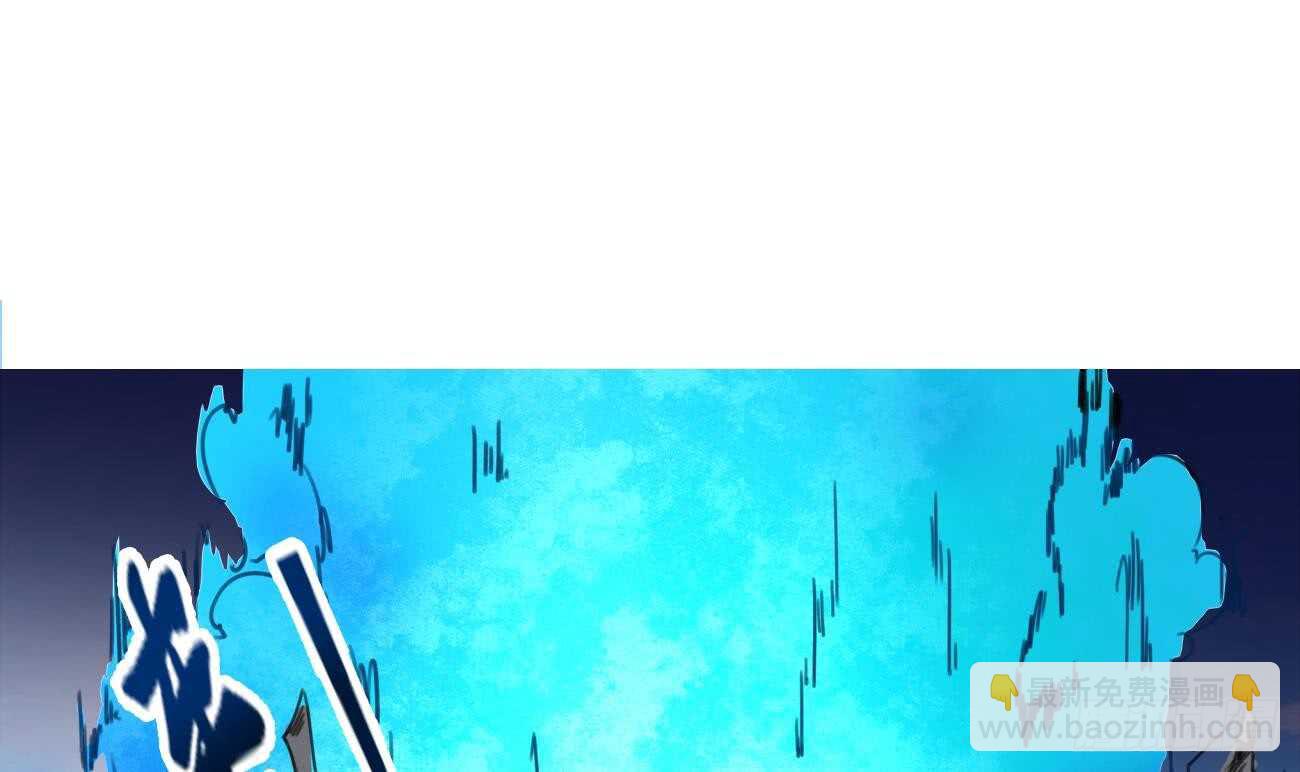 魔法仙氣一乾坤 - 第276話 謝謝你 - 3