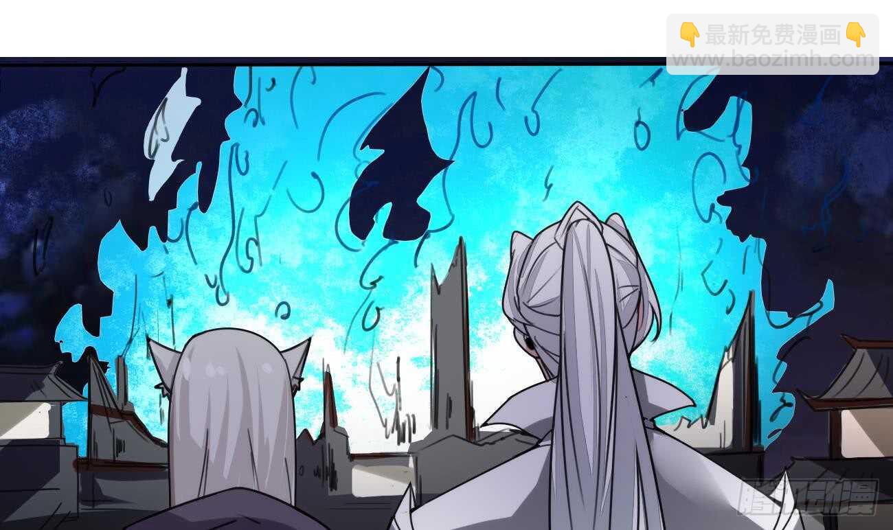 魔法仙氣一乾坤 - 第276話 謝謝你 - 6