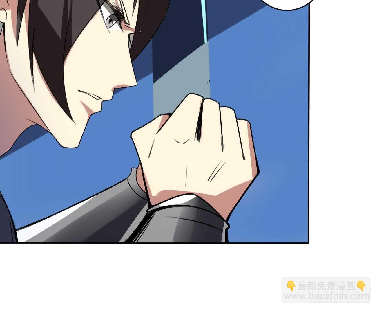 魔法仙氣一乾坤 - 第280話 大義滅親 - 5