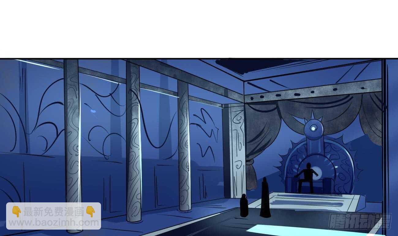 魔法仙氣一乾坤 - 第280話 大義滅親 - 3