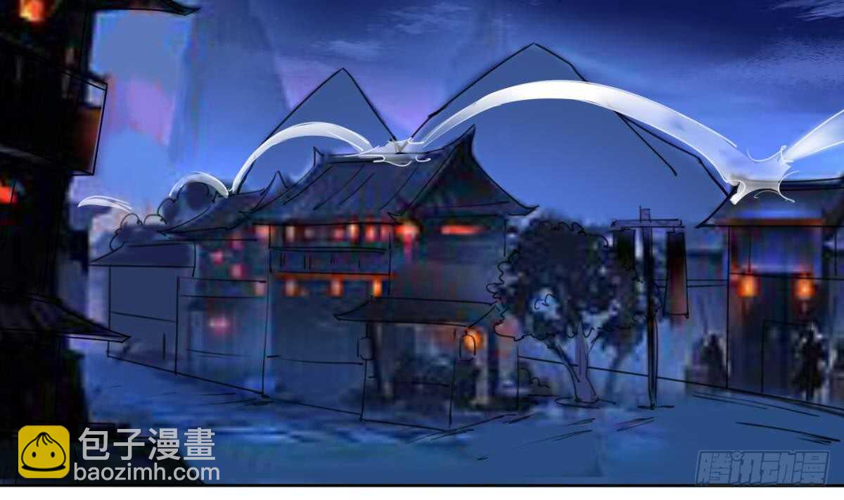 魔法仙氣一乾坤 - 第286話 確認身份 - 5