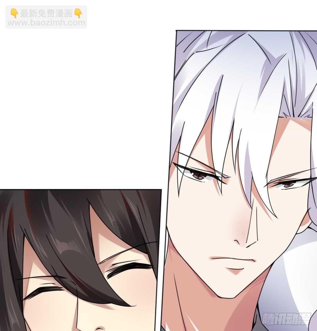 魔法仙氣一乾坤 - 第288話 回宮 - 5