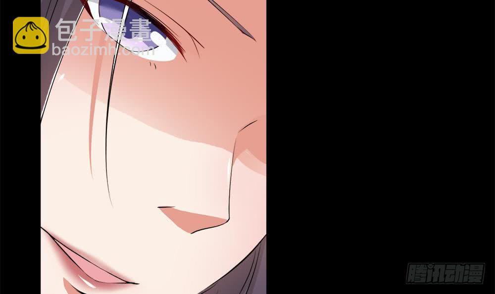 魔法仙气一乾坤 - 第29话 看来是真哒~(2/2) - 2