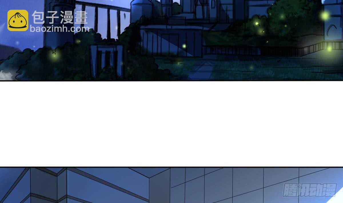 魔法仙氣一乾坤 - 第290話 妖女色誘 - 4