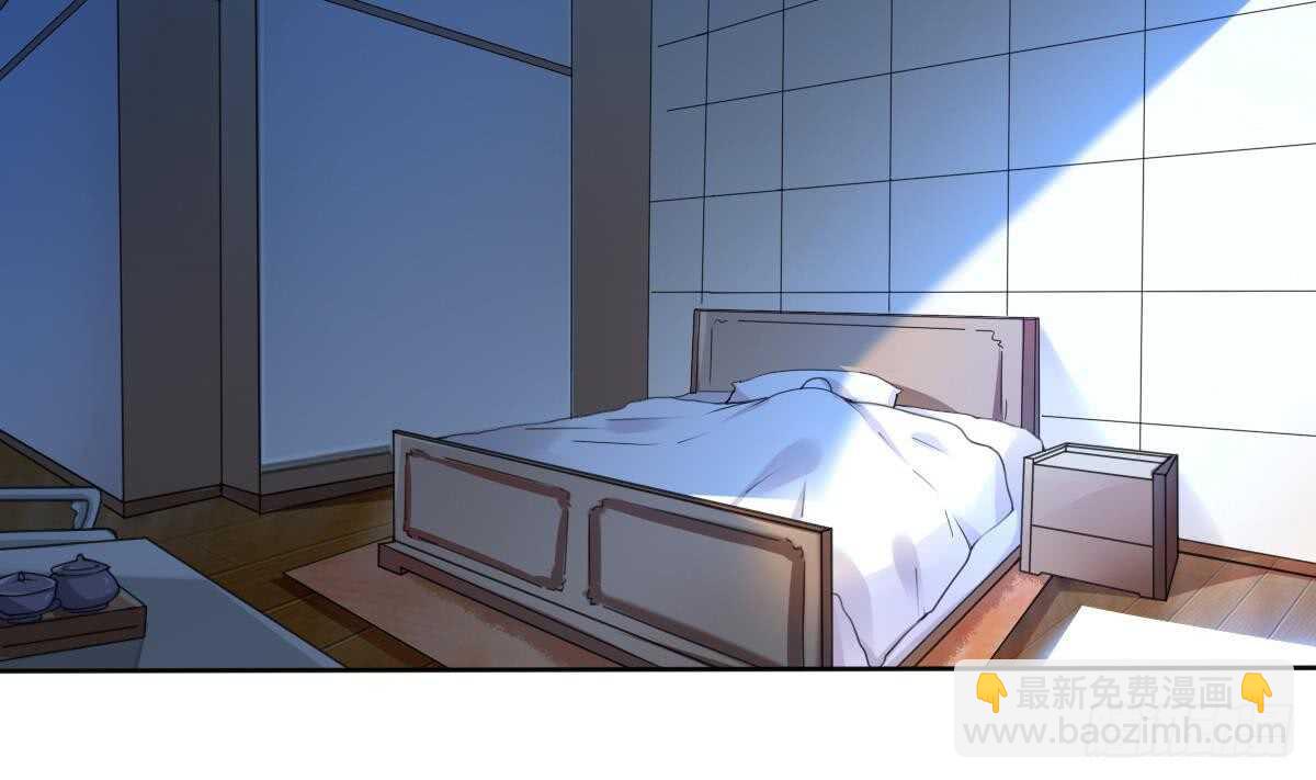 魔法仙氣一乾坤 - 第290話 妖女色誘 - 5