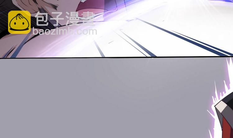 魔法仙气一乾坤 - 第3话 霸气亮相 - 1